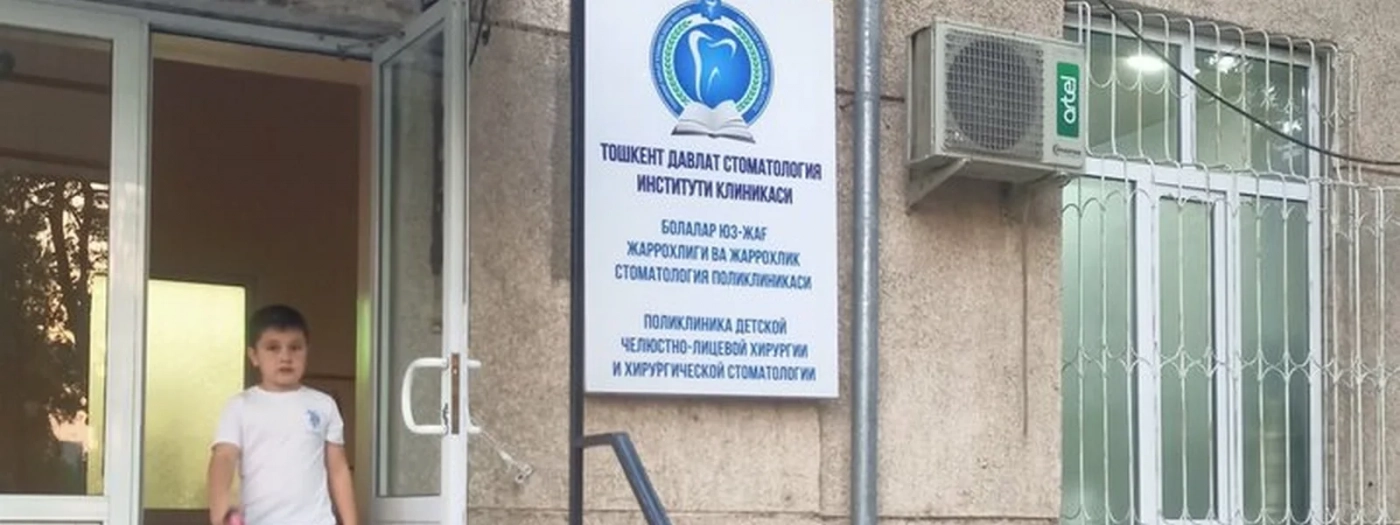 TashMI