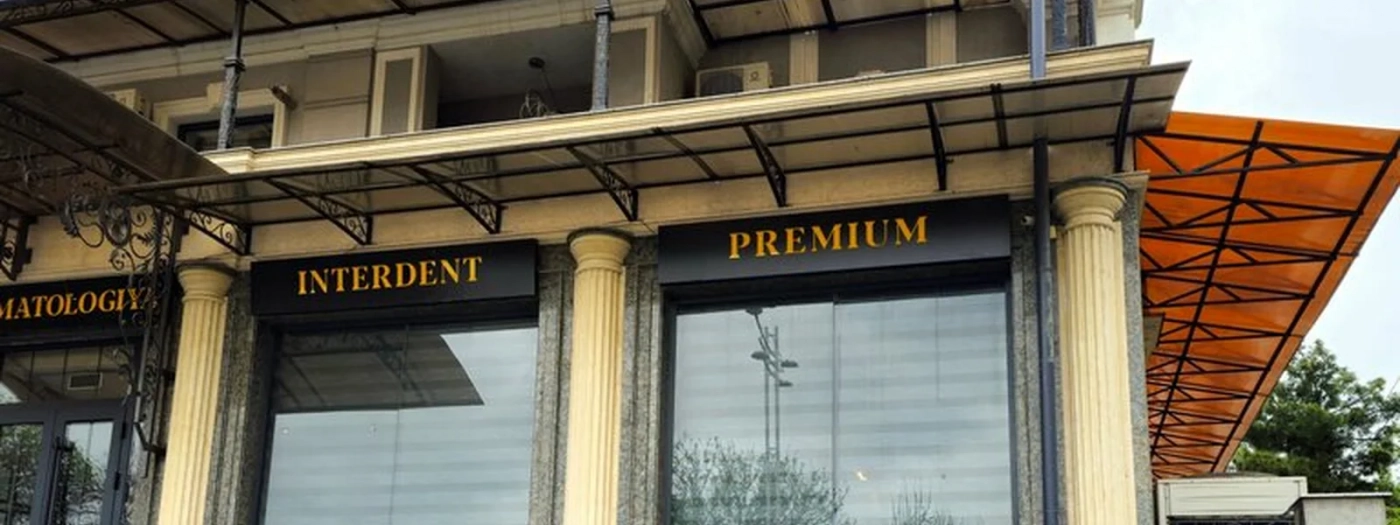 InterDent premium