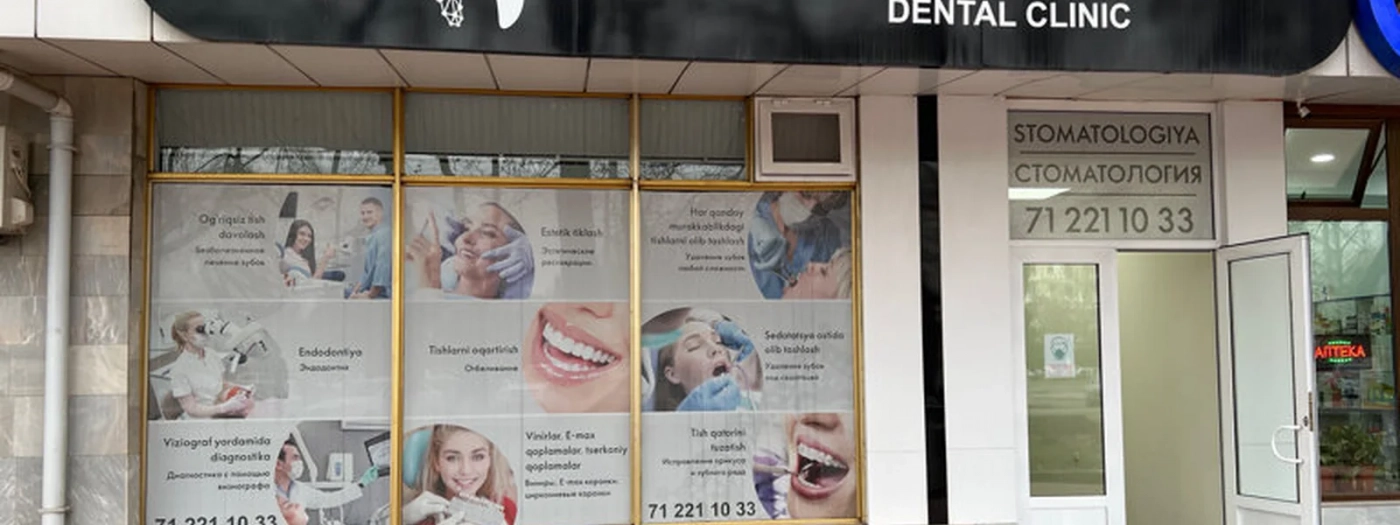 Ortho cure