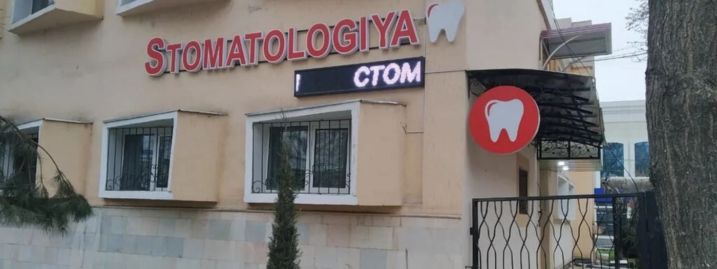 S-stoM