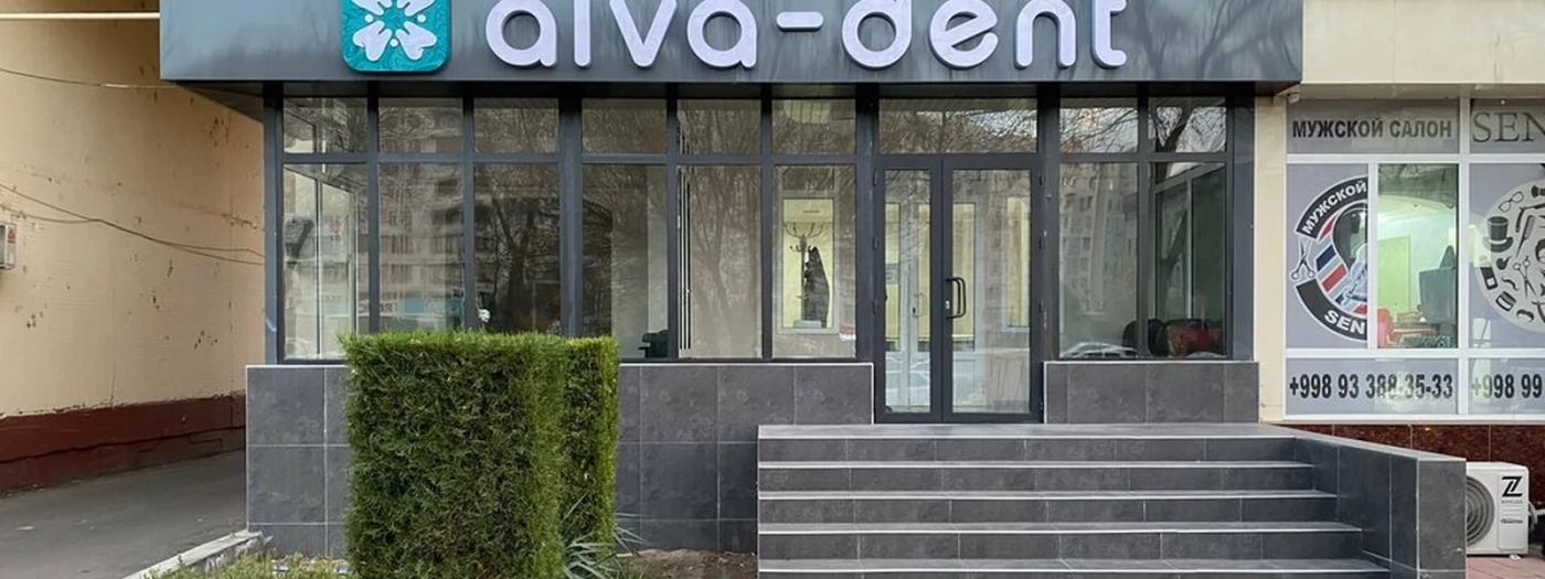 Alva-Dent