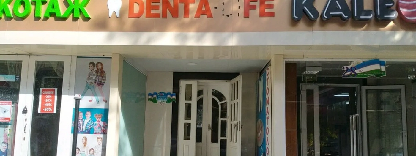 Denta Life