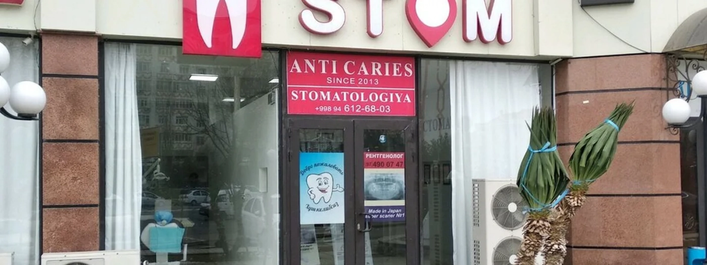Stom