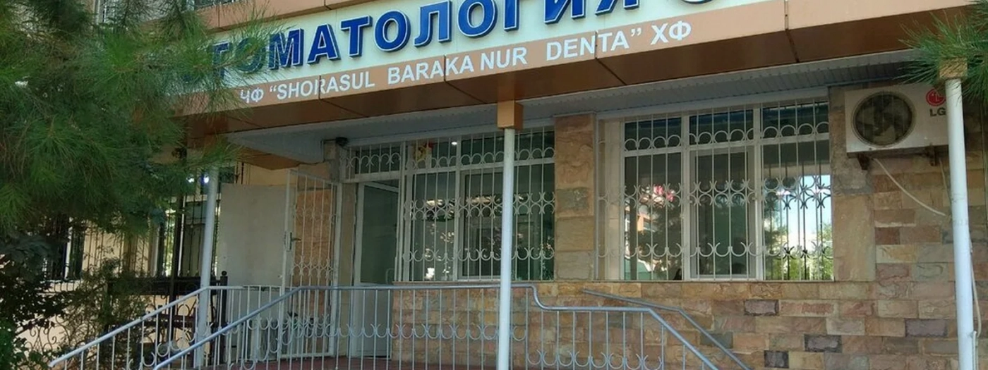 Shorasul Baraka-nur-denta