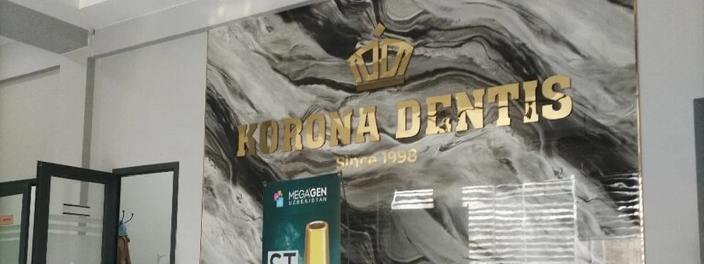 Korona Dentis