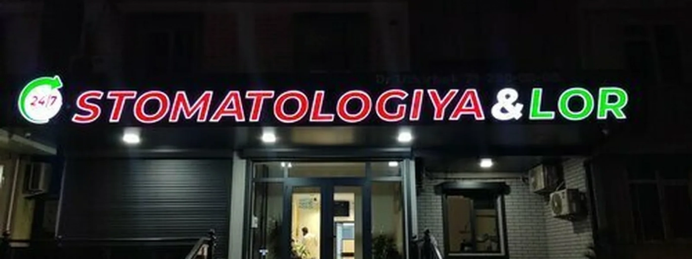 Stomatology&Lor