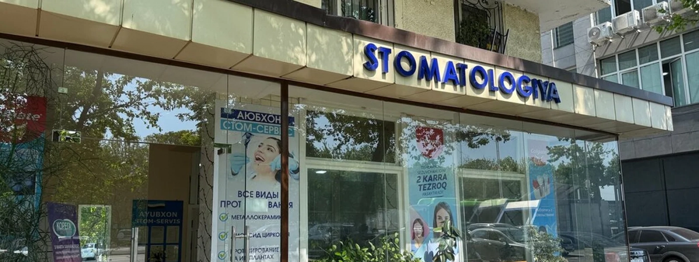 Ayubxon Stom-servis