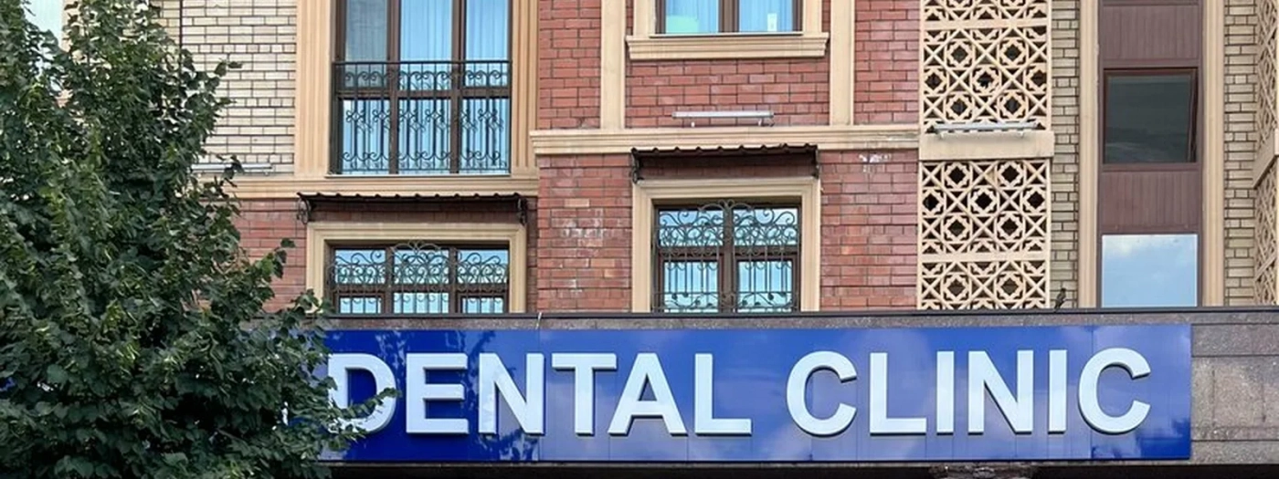 Hi Dental Clinic