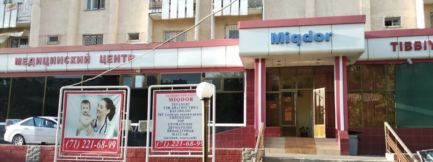 Miqdor