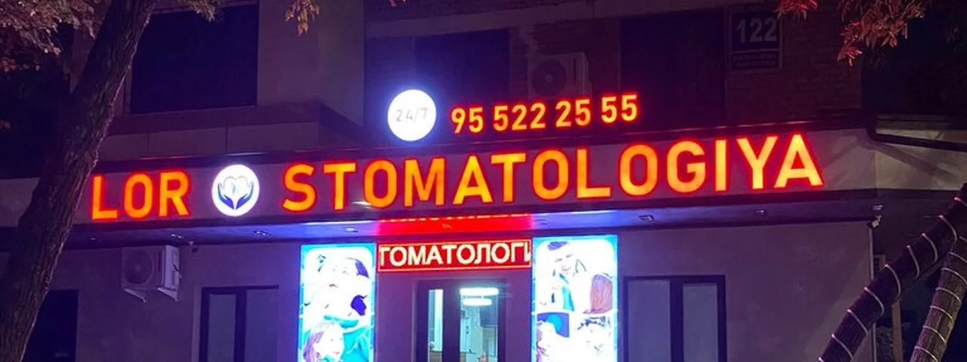 Stom life