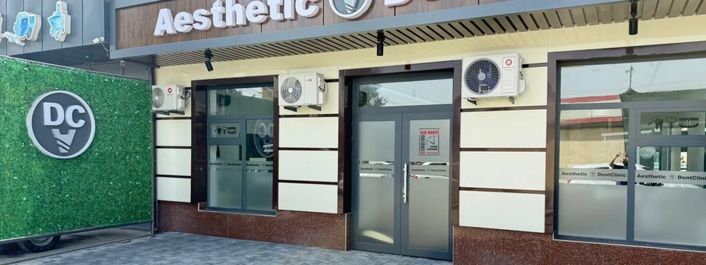 Aesthetic Dent Clinic