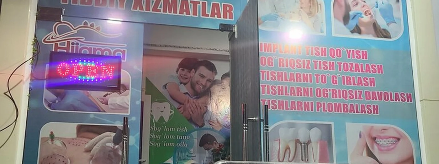 Doston Stom