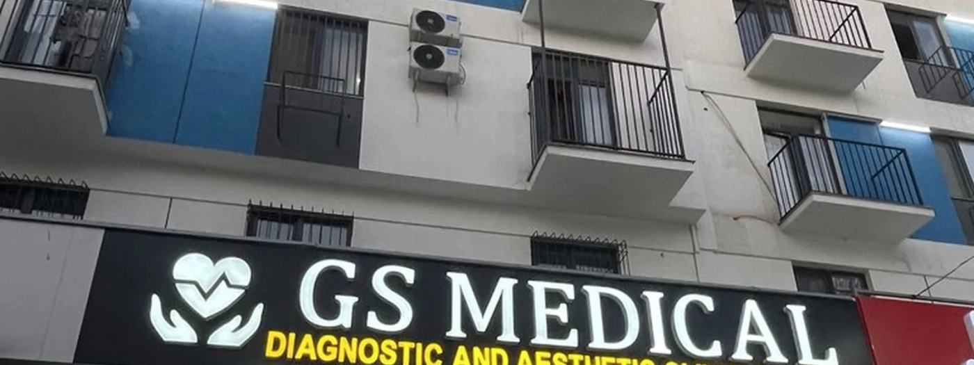 Gs Medical