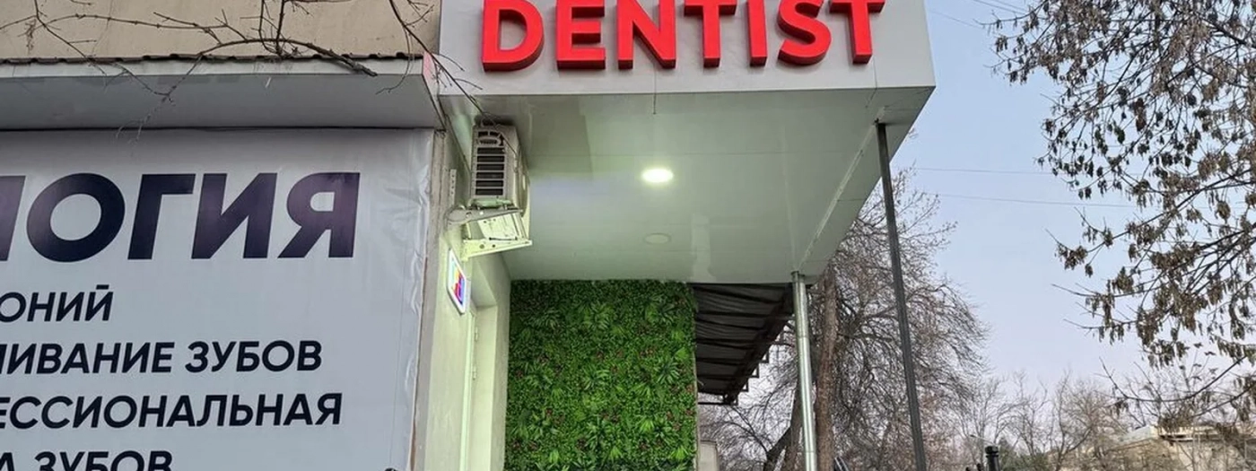 Osiyo Dental Clinic