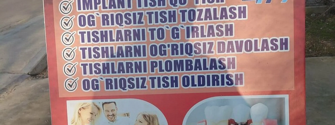 Stomatologiya 24/7