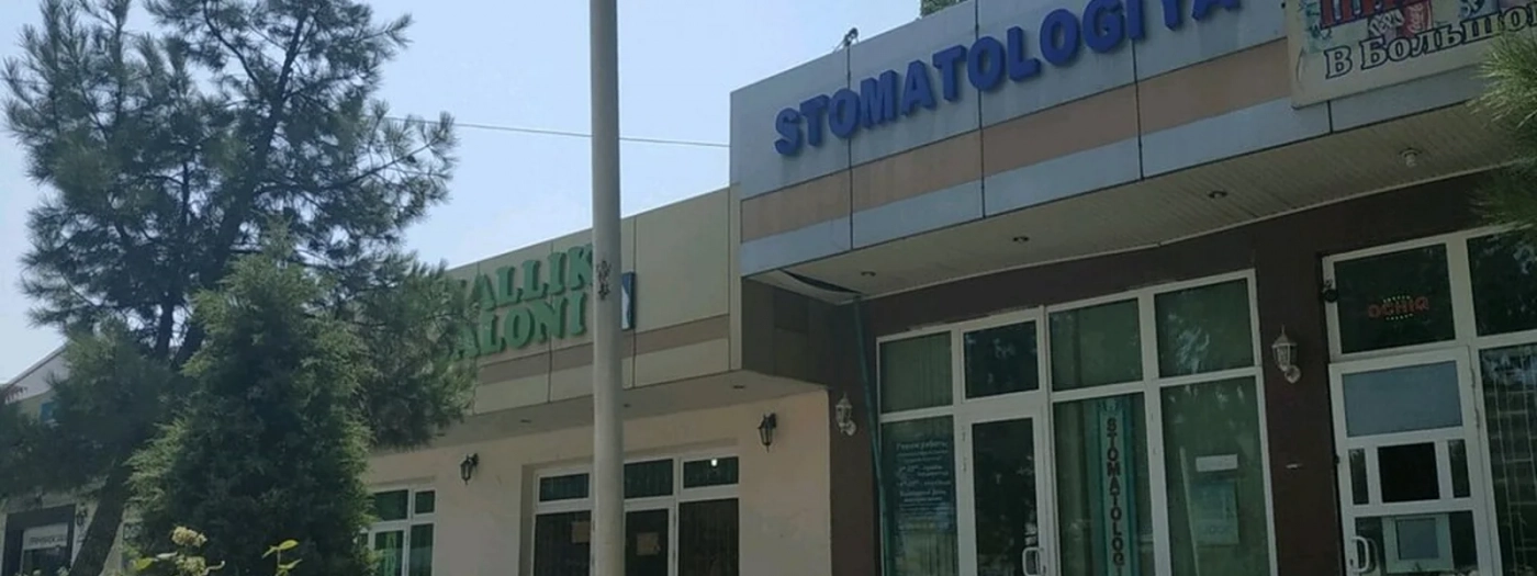 Stomasan