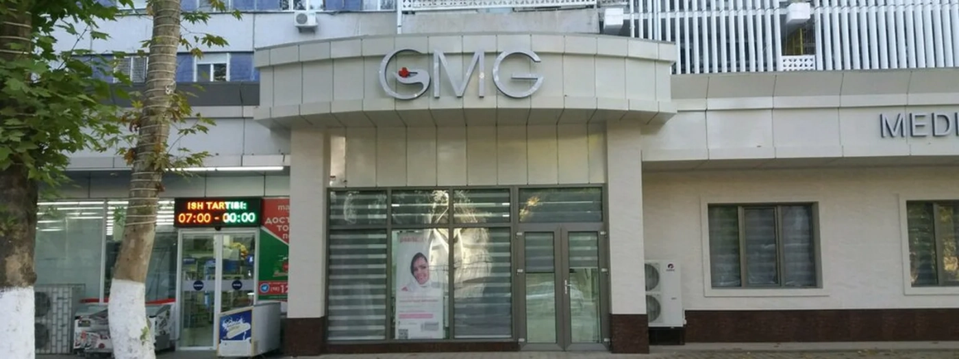 Gmg Medical Centre