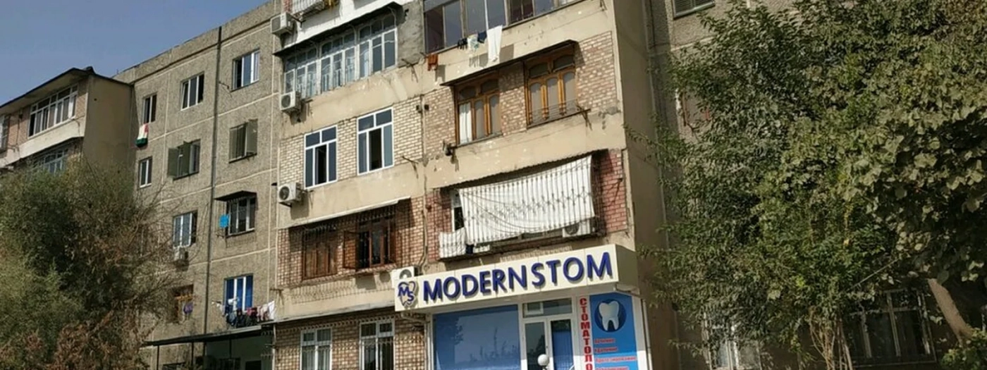 Modernstom