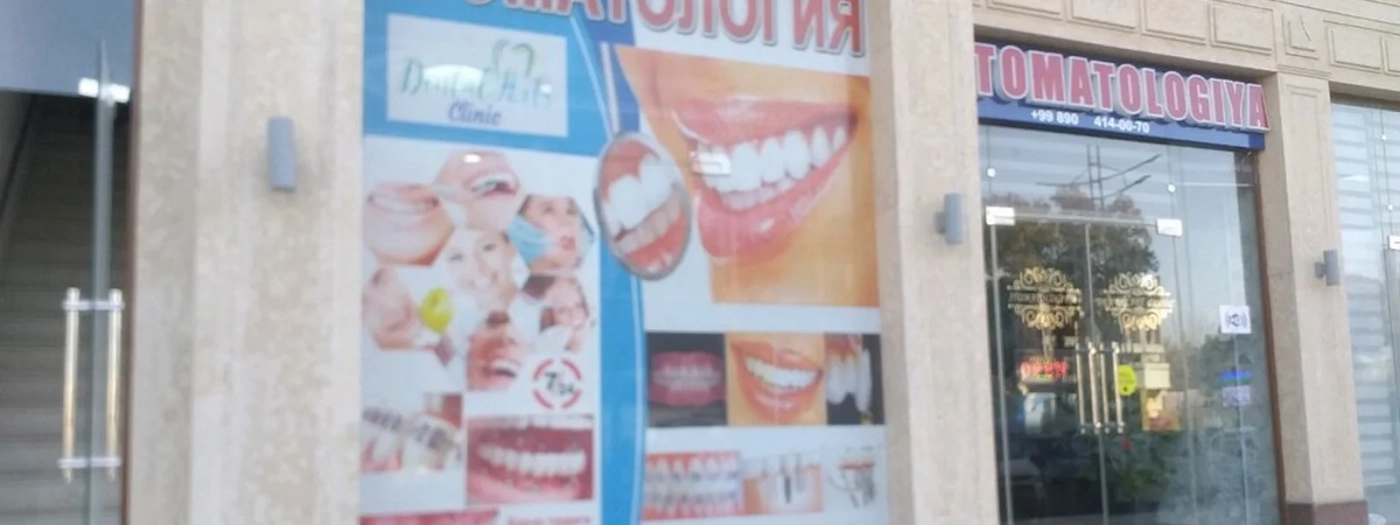 Dental Arts Clinic