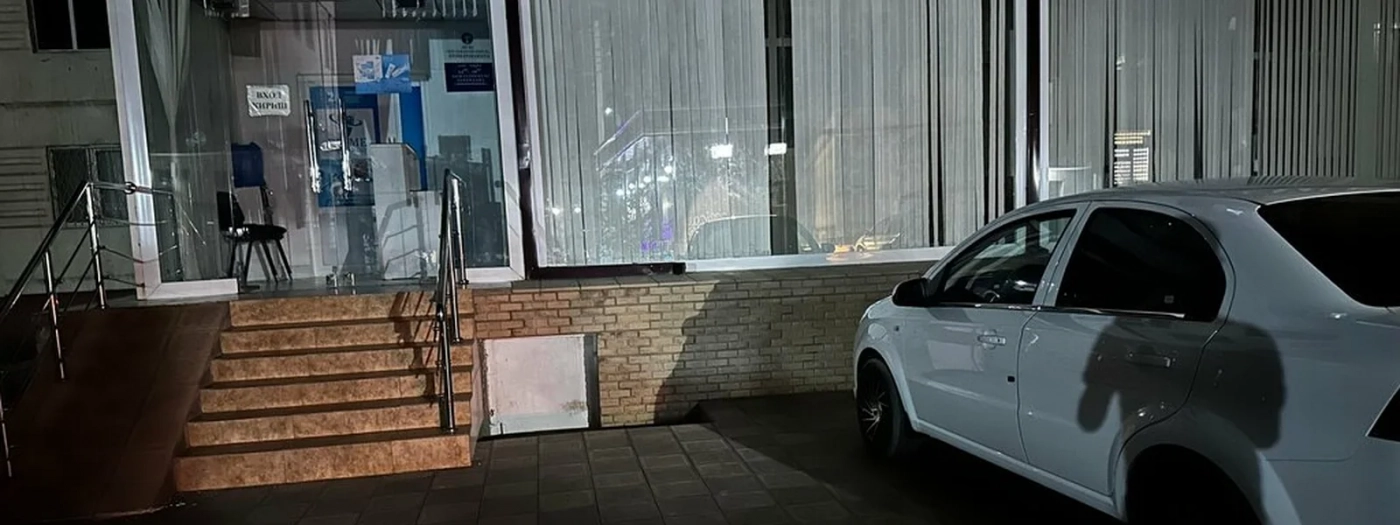 O`ktam stom servis