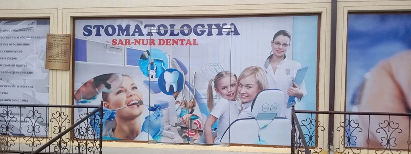 Sar Nur Dental