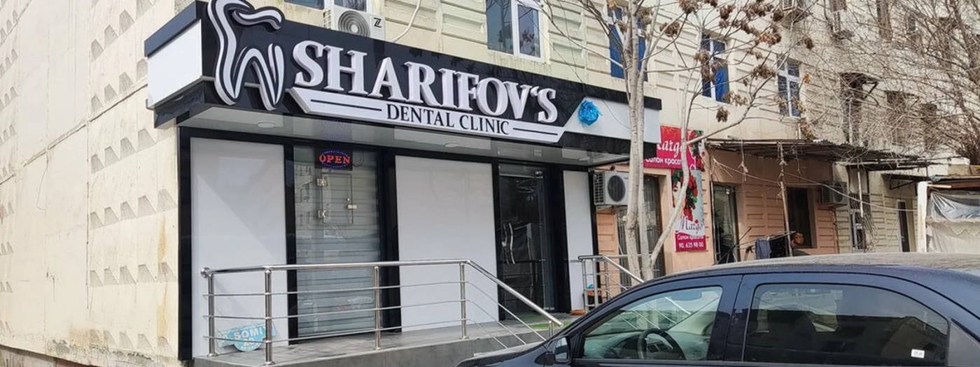 Sharifov's Dental Clinic