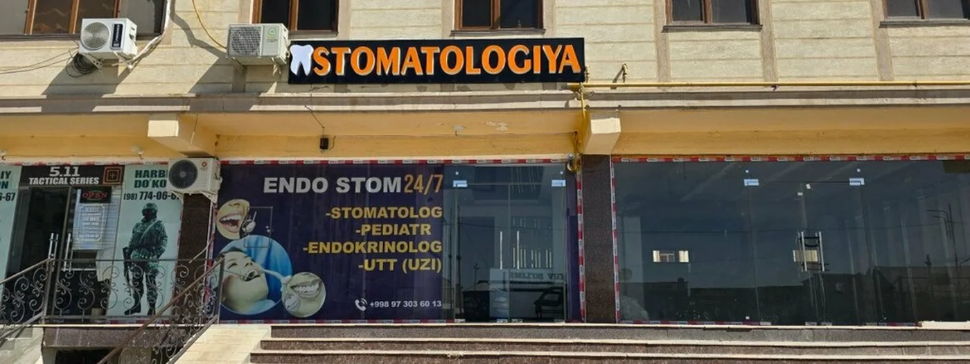 Endo Stom