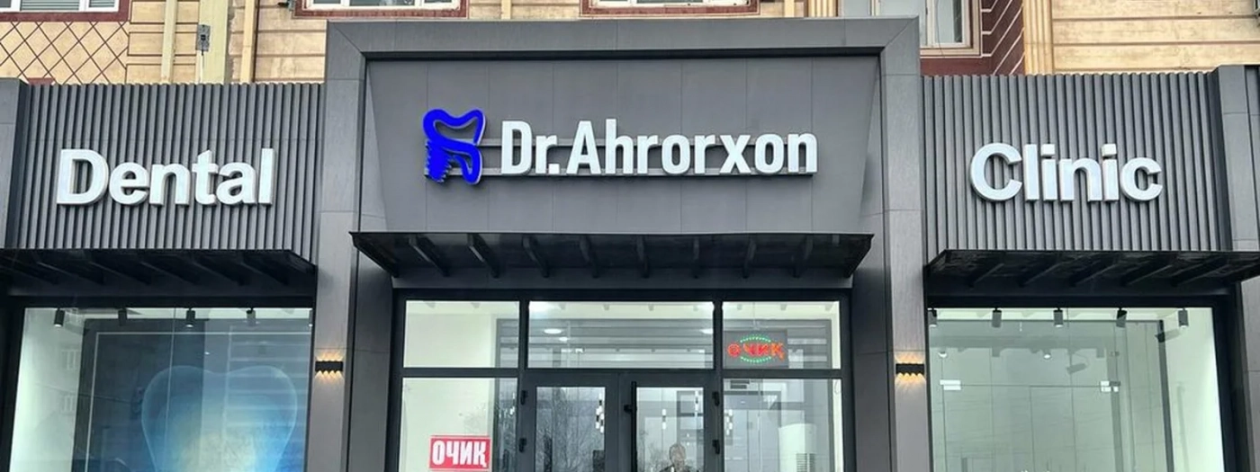 Dr. Ahrorxon Dental Clinic