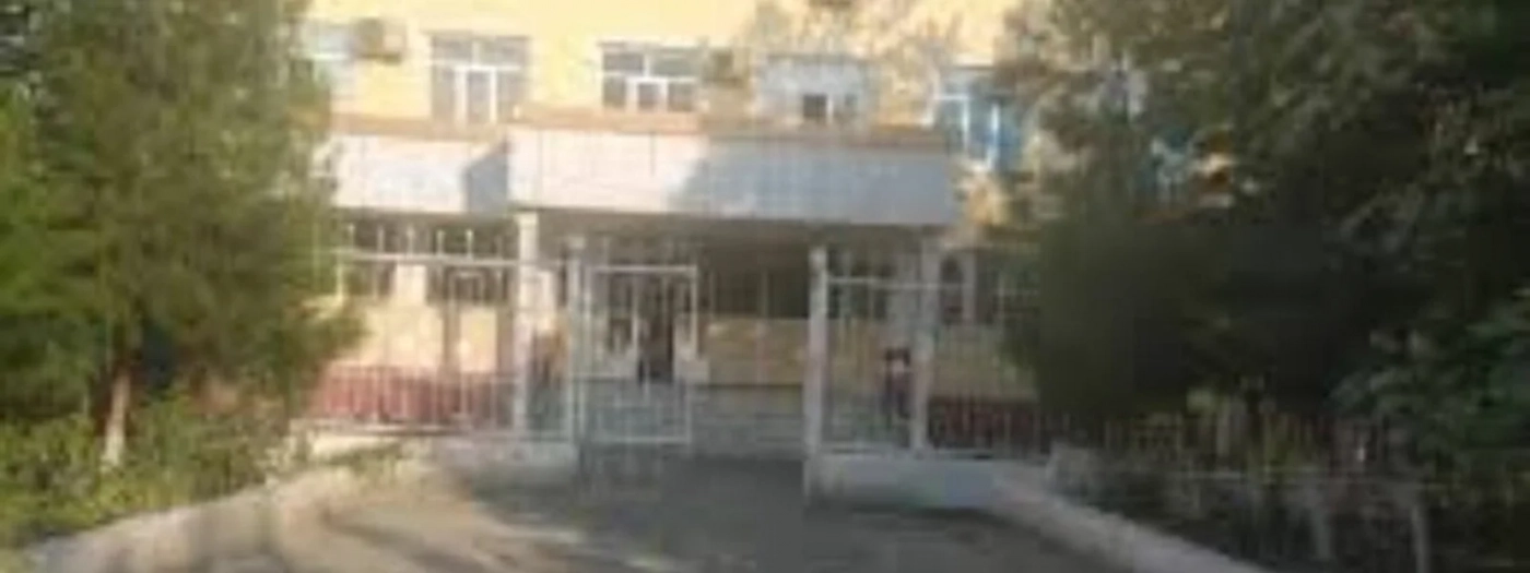 Regional Children's Dental Polyclinic