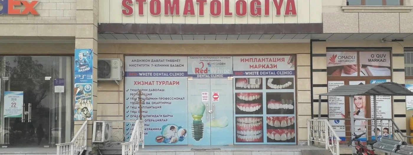 Red-White Dental Clinic