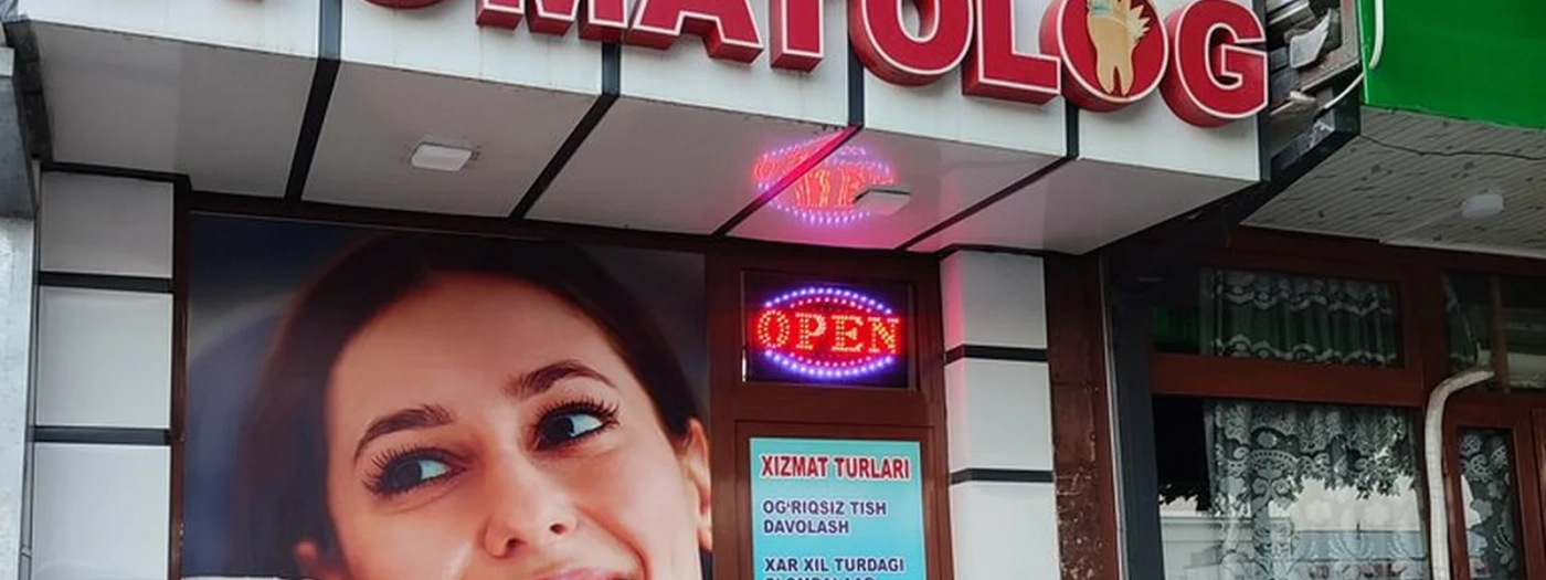 Khamidov's Dental Clinic