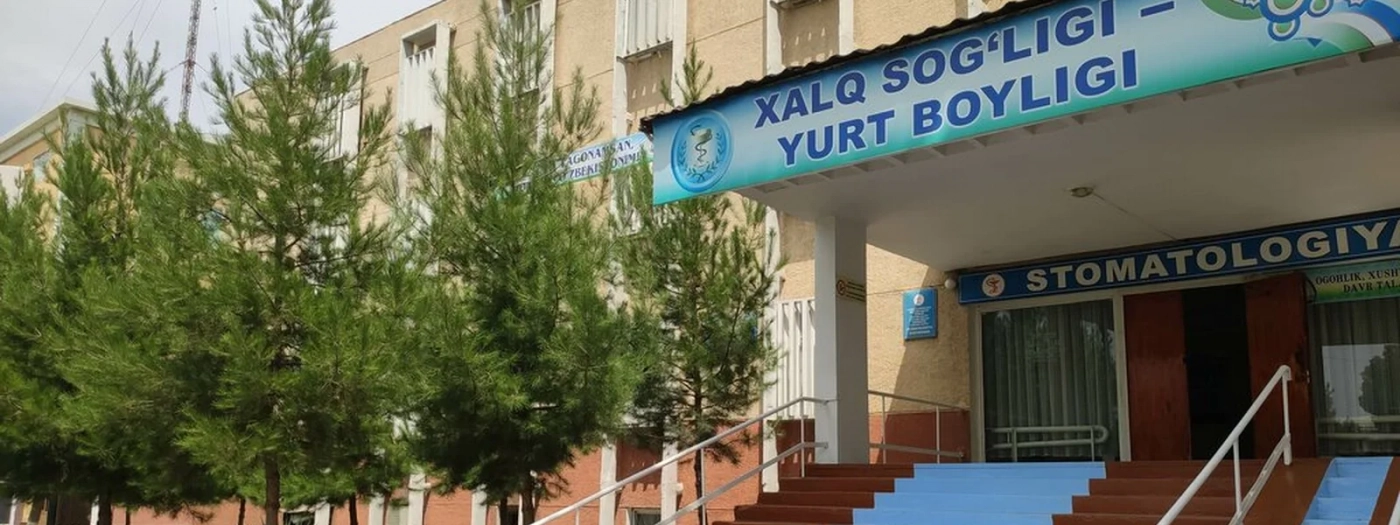 Gorodskaya Stomatologiya