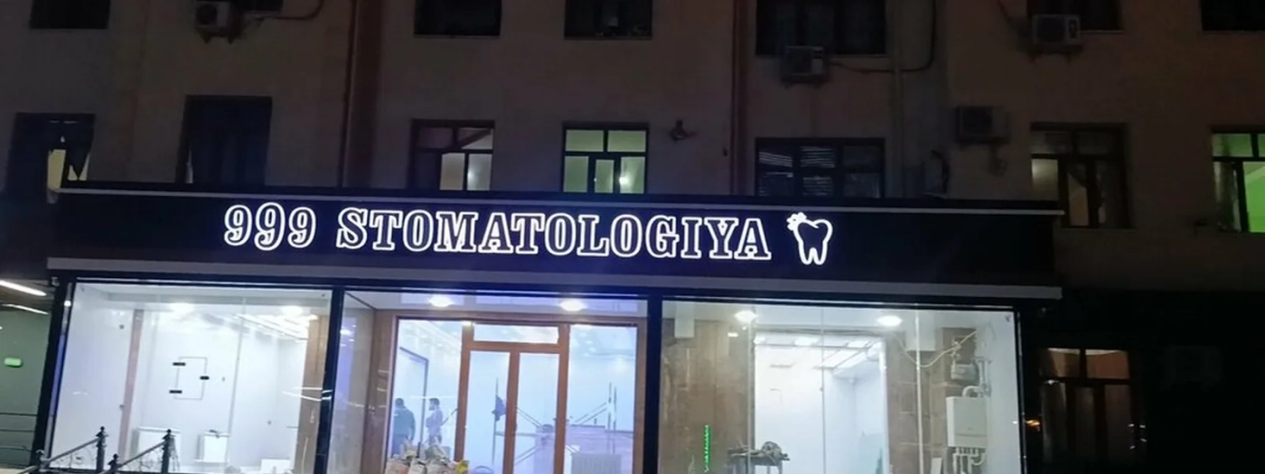 999 Stomatologiya