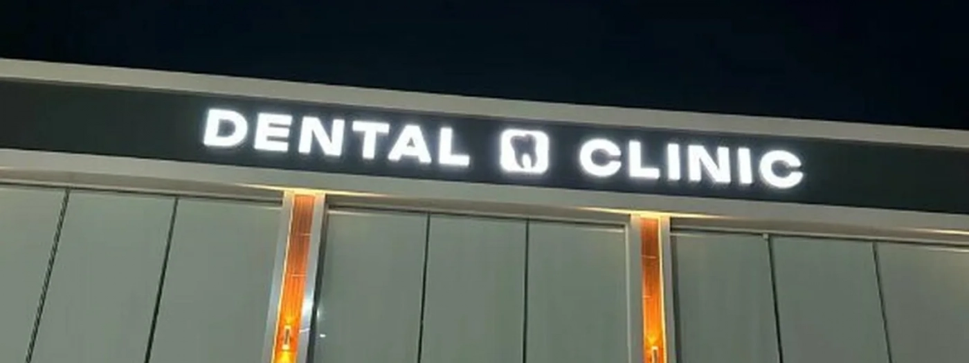 3D-Rentgen