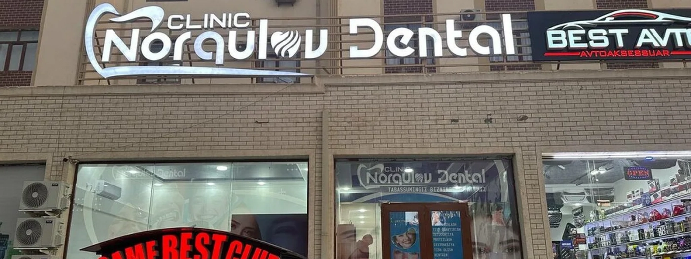 Norqulov Dental