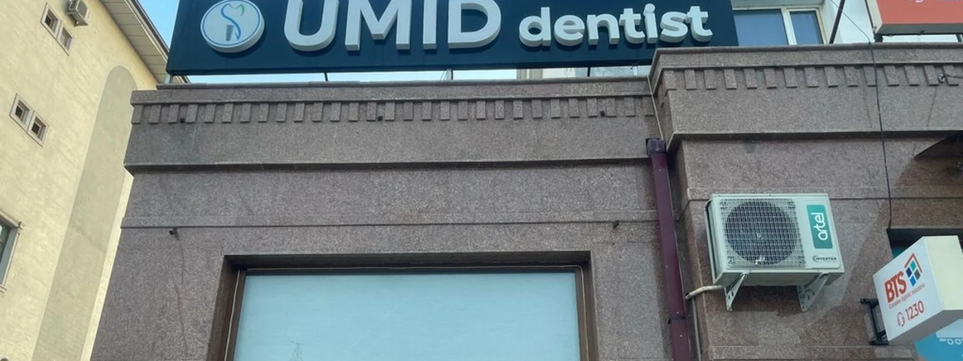 Umid Dentist