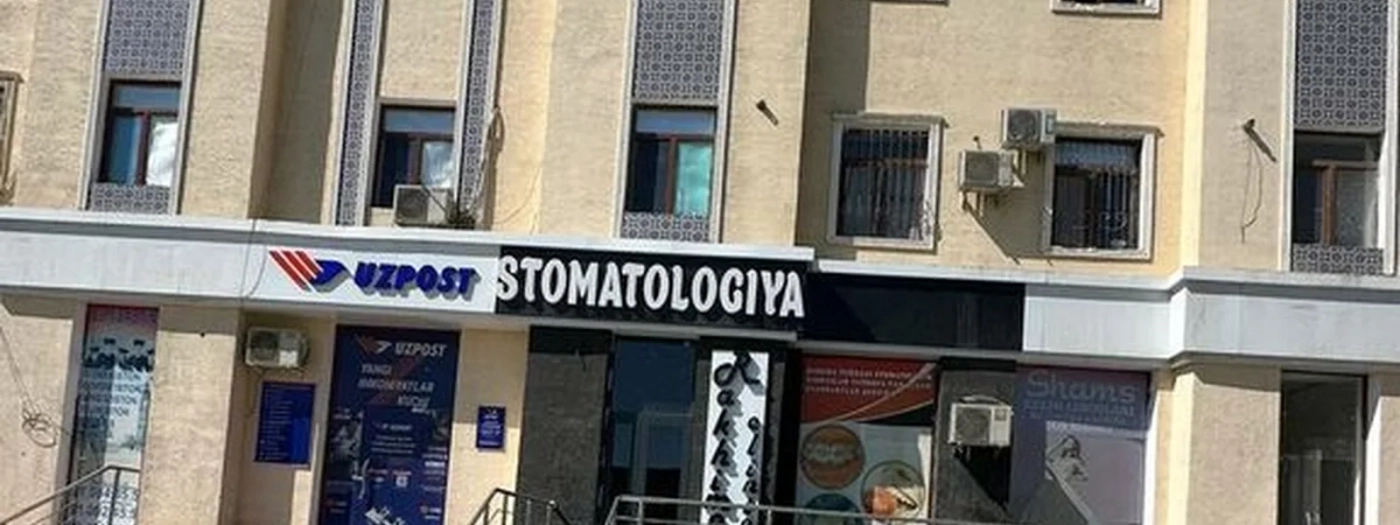 Rakhimov Clinic