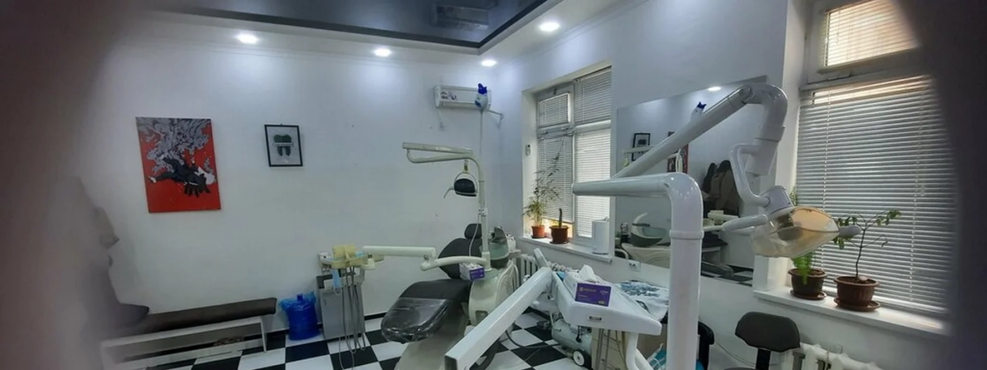 Stomatologia