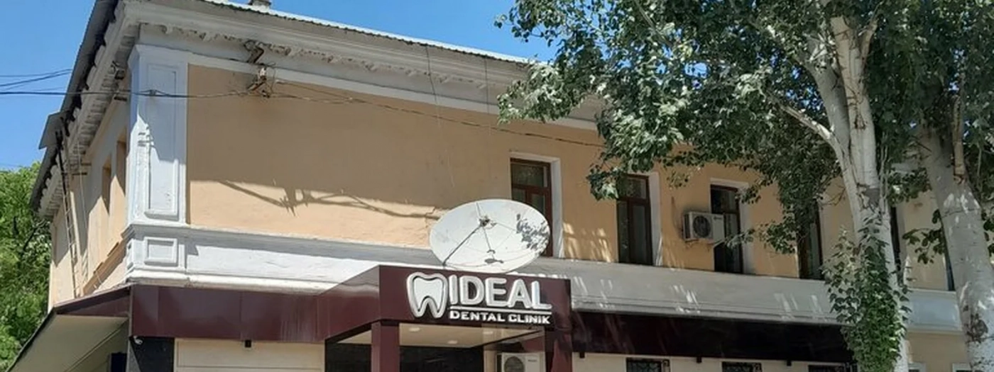 Ideal Stom Klinik