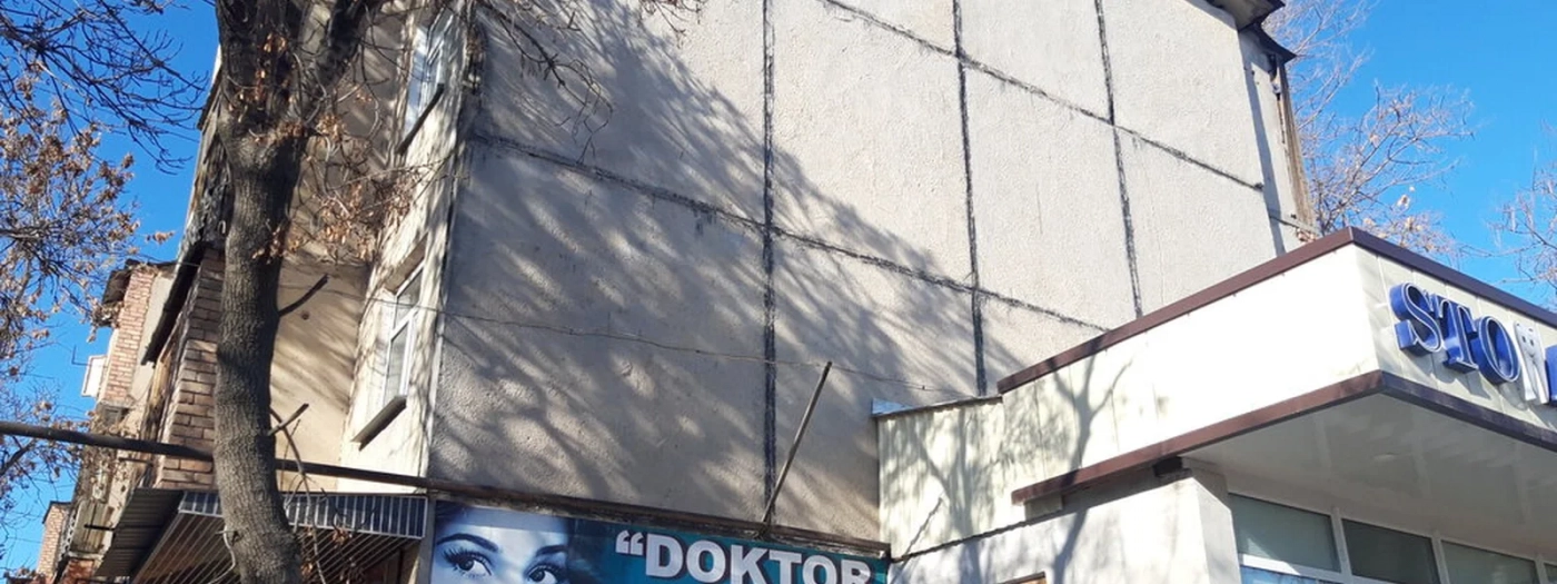 Doctor Soxib