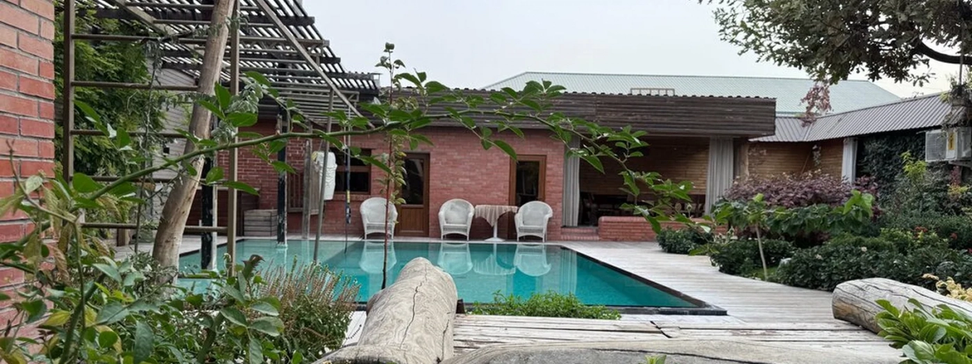 Bany Guest House