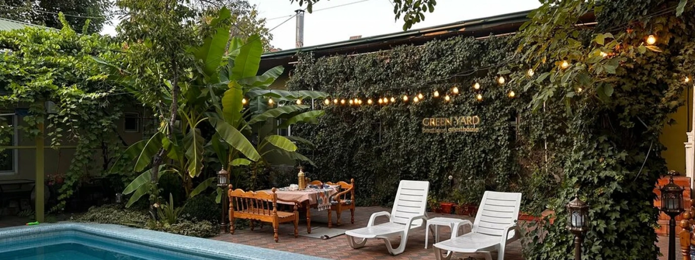 Green Yard Boutique