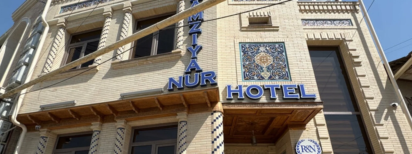 Ramziya Nur