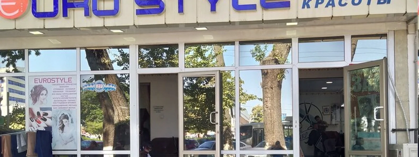 Euro style