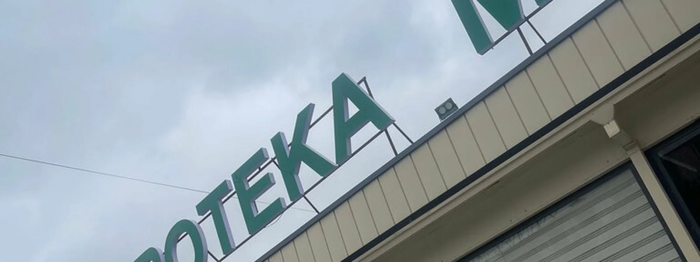 Korona