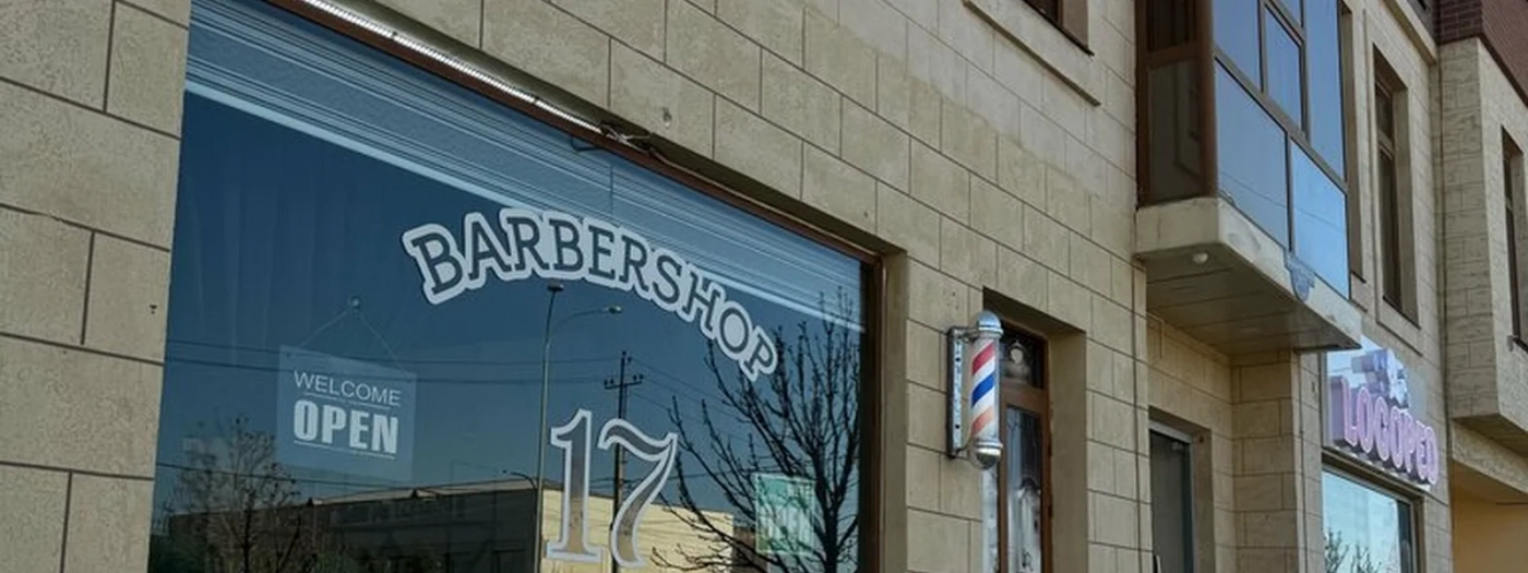 17 office