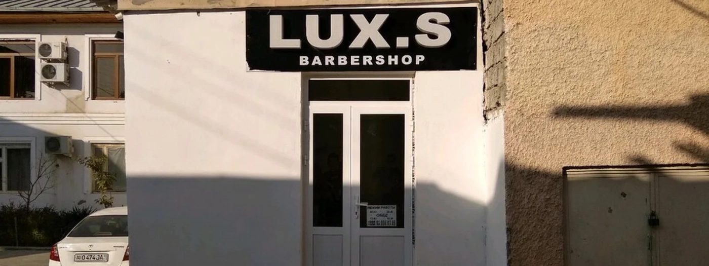Lux. S
