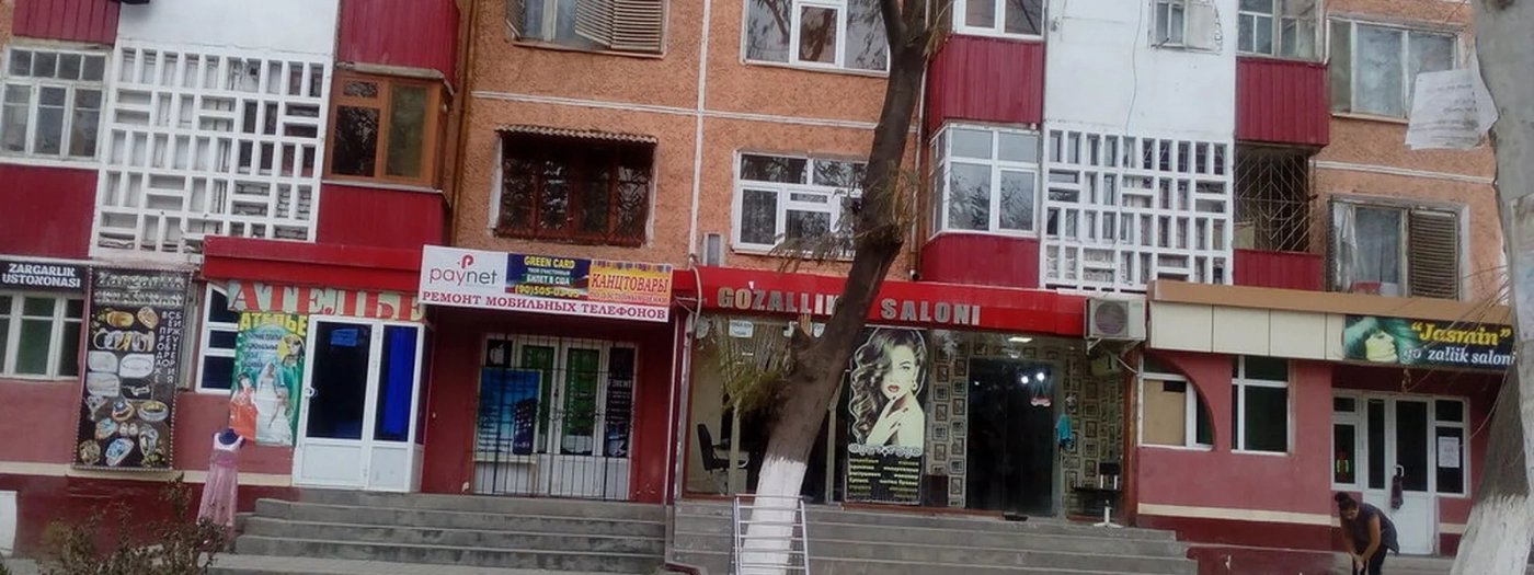 Jasmin