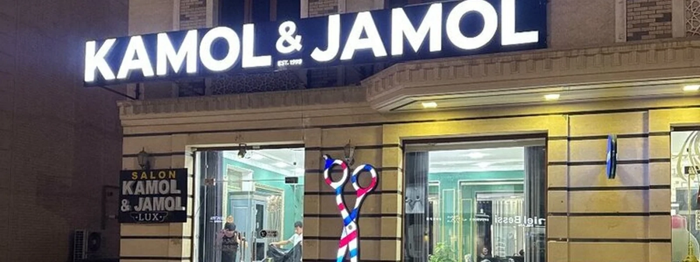 Kamol & Jamol