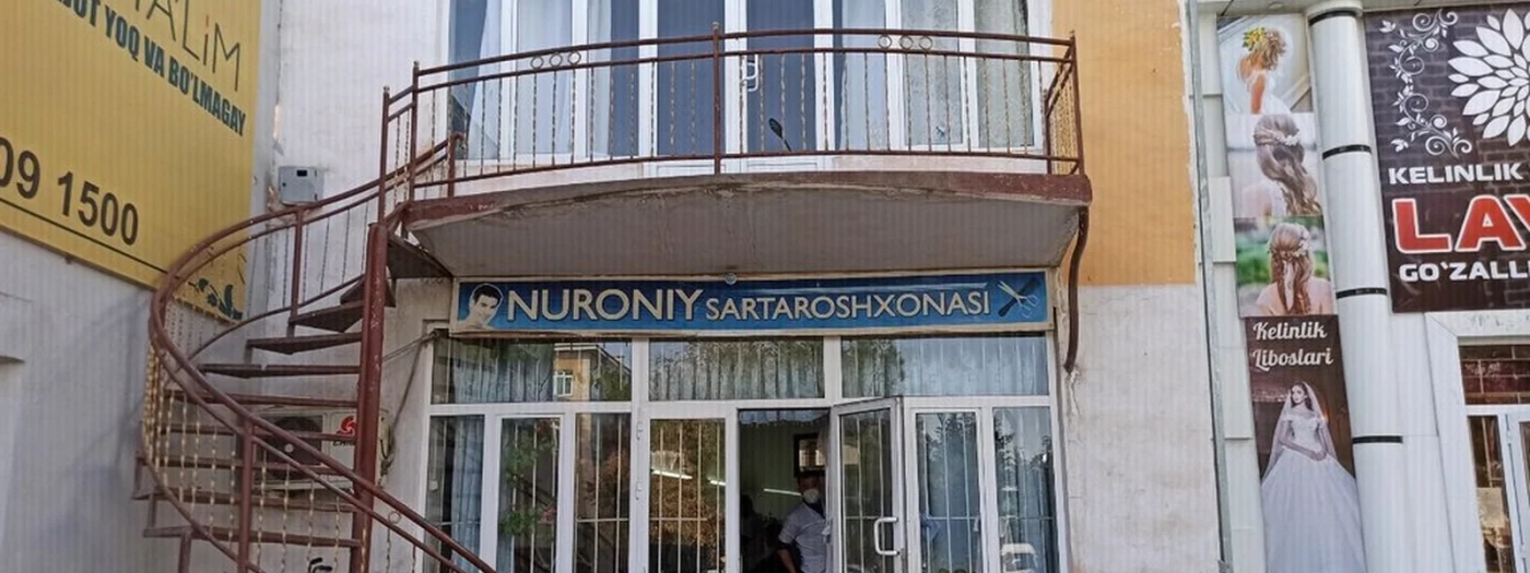 Nuroniy